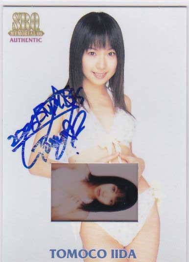 SRQ06メモリアル 飯田ともこ 5枚限定水着フィルムオート拍卖