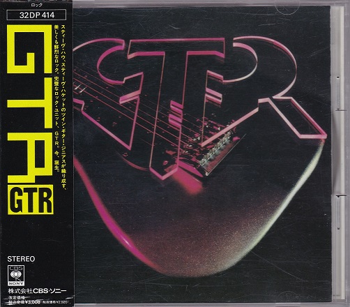 ■箱帯CD★GTR/YES/GENESIS/ASIA/BRONZ★32DP414★国内盤■拍卖