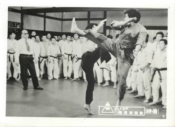 p22041千葉真一『けんか空手 極真無頼拳』スチル拍卖