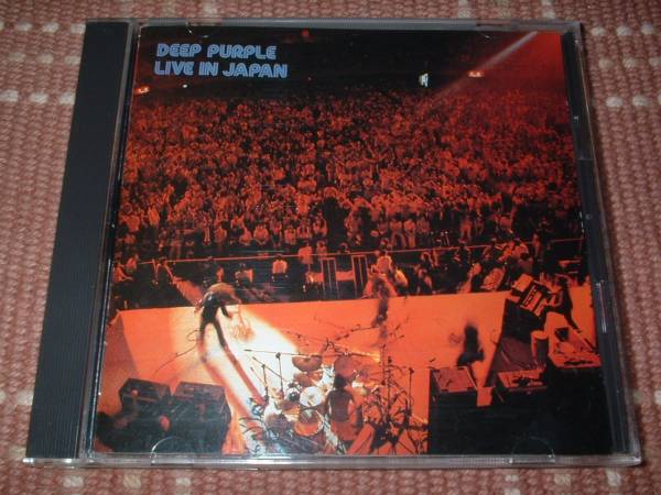 【貴重】ディープパープル『ライヴインジャパン』ワーナー盤拍卖