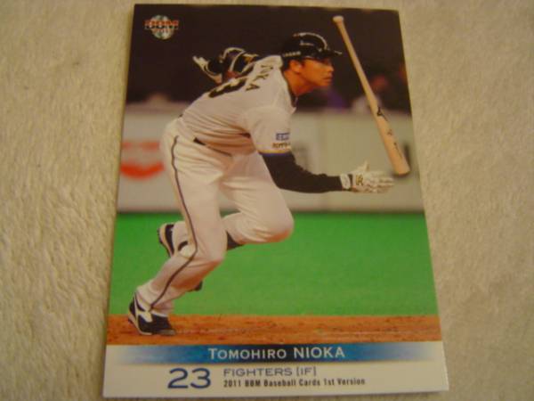 2011BBM 1st #099 北海道日本ハム 二岡智宏拍卖