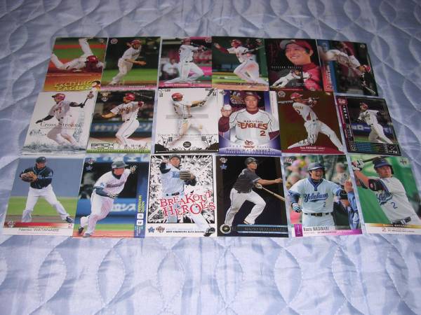 西武 渡辺直人 18枚セット拍卖