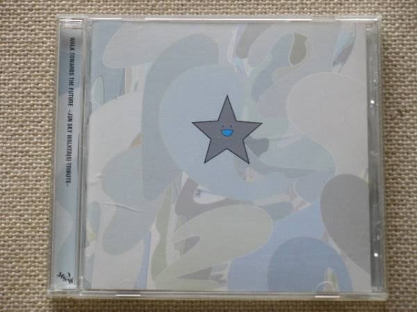 ◆ジュンスカ・トリビュート ~JUN SKY WALKER(S) TRIBUTE~拍卖