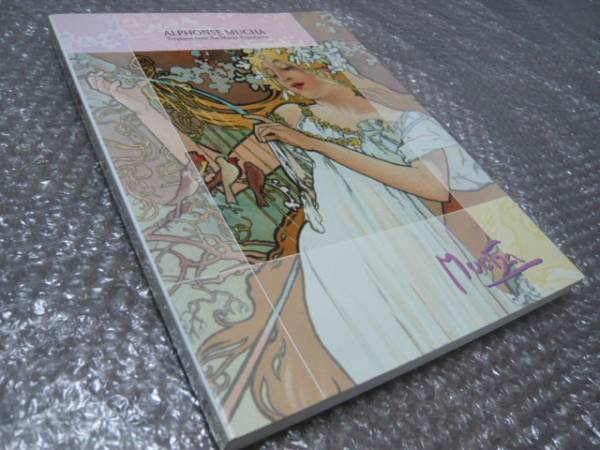 展覧会カタログ★アルフォンス・ミュシャ 作品集★大判本拍卖
