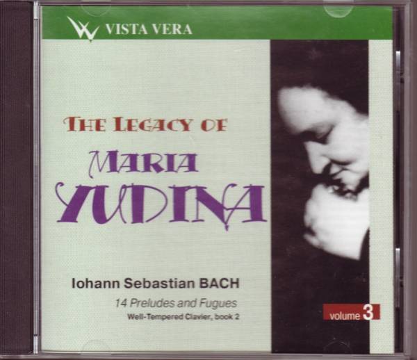 マリヤ・ユーディナの遺産Vol.3【VISTA VERA】拍卖