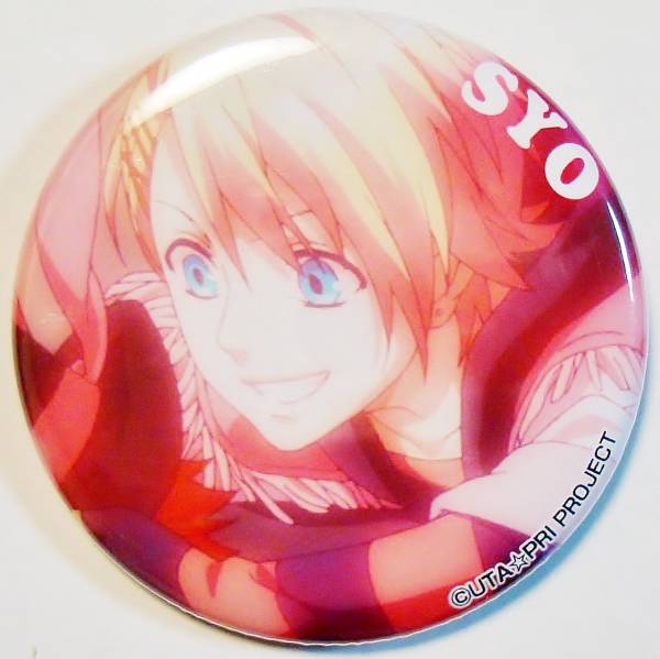 e★うたの☆プリンスさまっ♪1000%缶バッジコレクション翔U拍卖