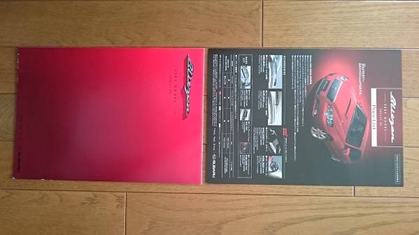 右折有・’04/12・BL5・レガシィ・B4・ブリッツェン・カタログ&拍卖