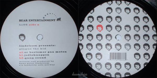 Lindstrom Plague the kid EP Bear Entertainment 2004! Deep disco house拍卖