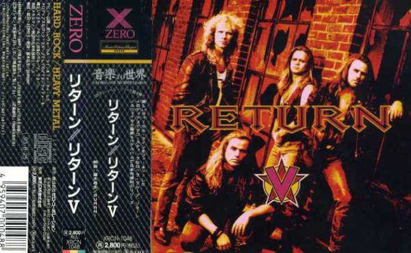★廃盤★リターンRETURN/リターン 北欧メロハー拍卖