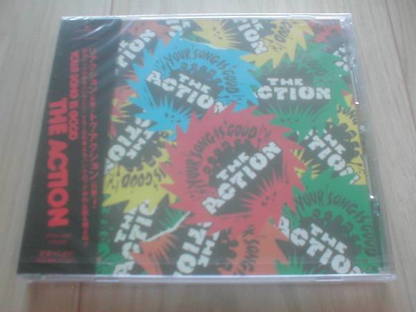 YOUR SONG IS GOOD CD「THE ACTION」新品!(カクバリズム星野源拍卖
