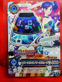アイカツ!5  スパークリングノワールスカート 05-18R レア拍卖