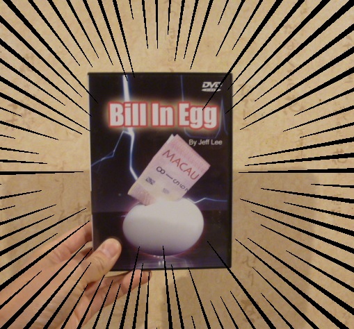 TVでよく見る手品があたなも演じよう! Bill in Egg DVD ギミック 手品 合コン パーティー マジック MAGIC 即決あり 早い者勝ち拍卖