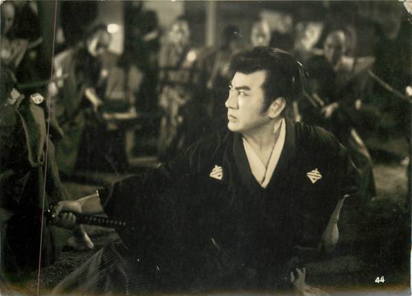 p16628『片岡千恵蔵』スチル拍卖