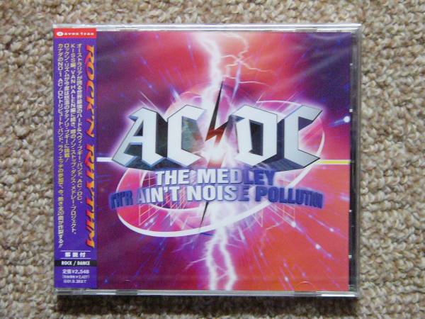 AC/DC The Medley R'N'R Ain't Noisew Pollution拍卖