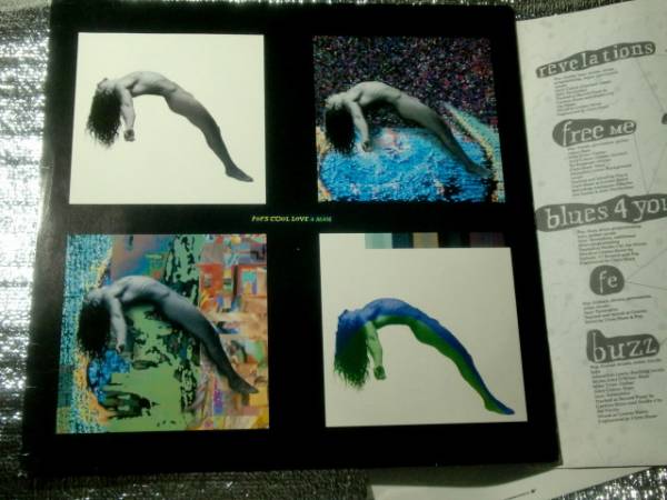 LP POP'S COOL LOVE/A MAN拍卖