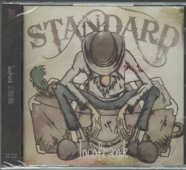 ★☆★新品未開封/送料込★STANDARD ocofrank★☆★拍卖