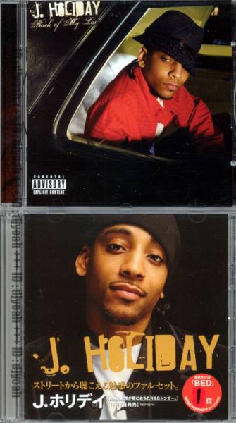 R&B 非売品 含む J.ホリデイ 2枚セット ☆ J. HOLIDAY (CD+DVD) + 輸入盤CD Back Of My Lac' ☆ Rodney Jerkins拍卖