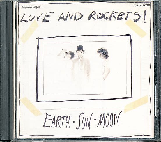 ラヴ&ロケッツ CD/アース・サン・ムーン 1987年 80年代 日本盤 廃盤拍卖