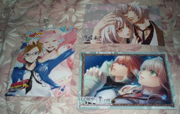 オトメイトフェア・ポストカード3枚(薄桜鬼恋愛番長猛獣使いと拍卖