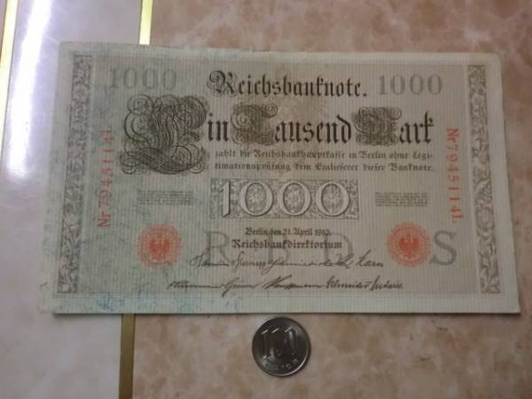 ★ 外国の超大型紙幣 ★ No.567拍卖