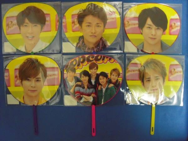 嵐 Popcorn コンサート グッズ ミニうちわ 全6種 新品 即決 ★拍卖