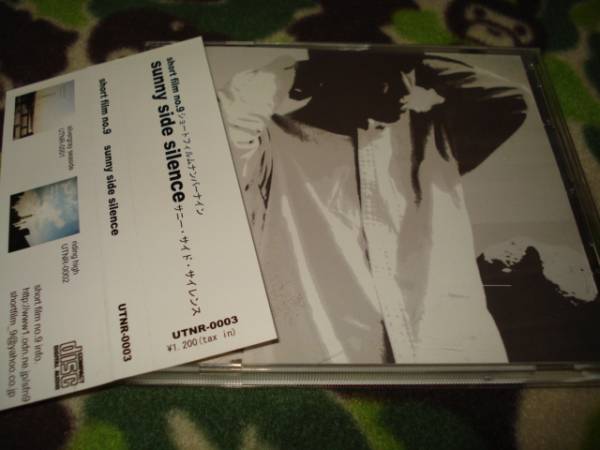 中古sunny side silence short film no.9拍卖