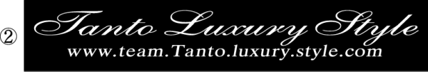 チーム タント Luxury Style 100センチ拍卖