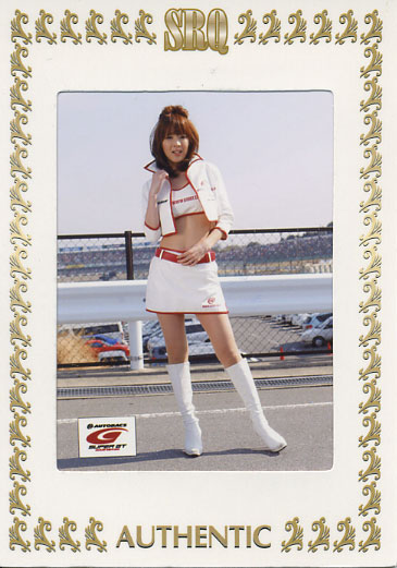 SRQ08 10th 朝田友乃 マスターフォトカード拍卖