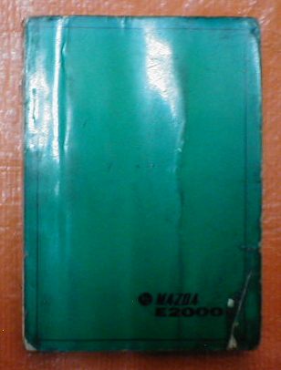 ☆★送料込★マツダ/MAZDA【E2000/パーツリスト1967年】★☆拍卖