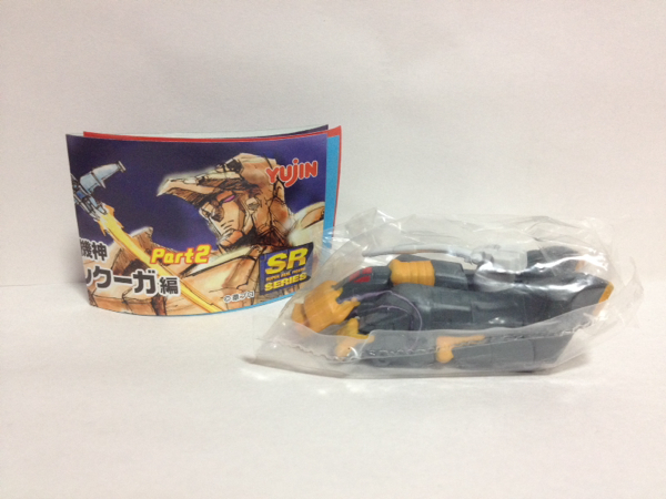 SR 懐ロボミュージアム PART6 ランドライガー(タンク)ダンクーガ拍卖