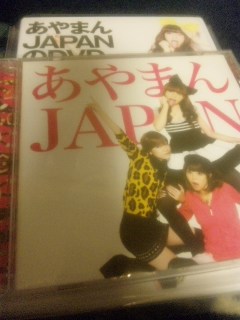 あやまんJAPAN DVDとシングルCD DVDは未開封拍卖