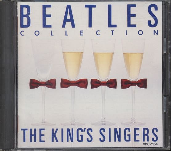 キングズ・シンガーズ ビートルズ・ナンバー アカペラ・カバー集 CD/ビートルズ・コレクション 1986年 日本盤拍卖
