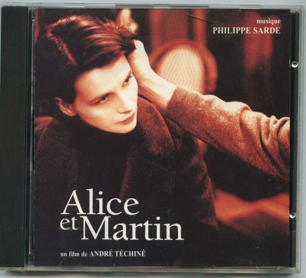 ●廃盤レア「溺れゆく女」フィリップ・サルド拍卖