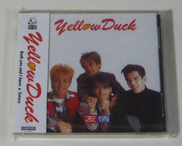 『CD』YELLOW DUCK/友情拍卖