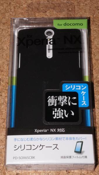 ★新品★ELECOM Xperia NX docomo シリコンケース ブラック拍卖