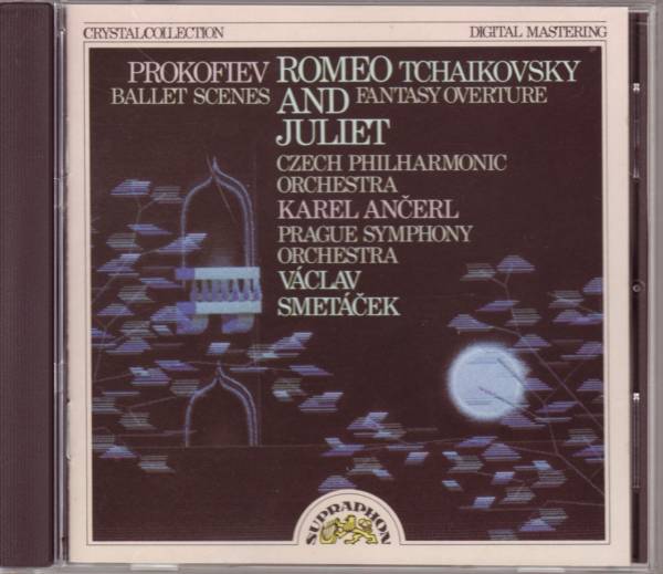 プロコフィエフ バレエ音楽 ロメオとジュリエットetc アンチェル拍卖