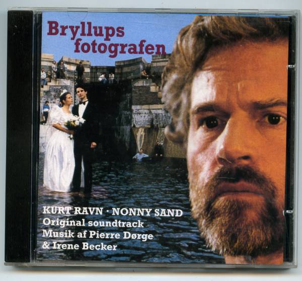 ●廃盤レア「Bryllupsfotografen」拍卖