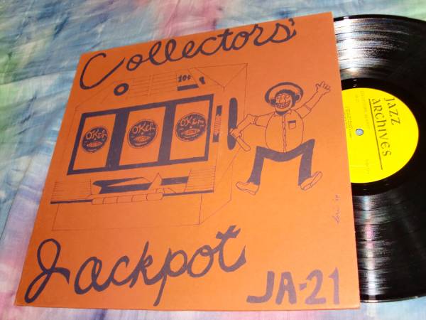 ミフ・モール/エリントン/ジミー・ドーシー/パンチ・ミラー拍卖