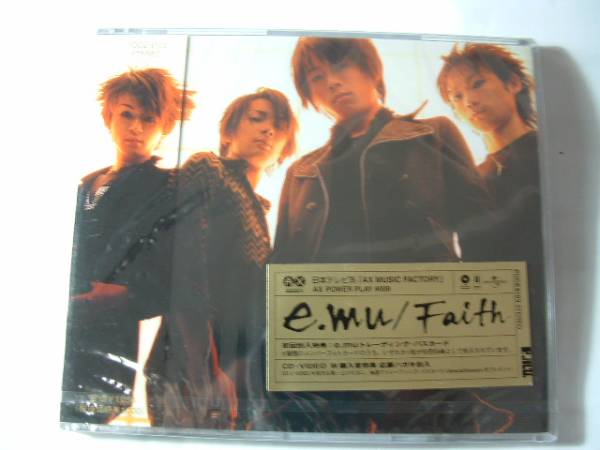emu/Fauth/未開封新品CDS/初回盤拍卖