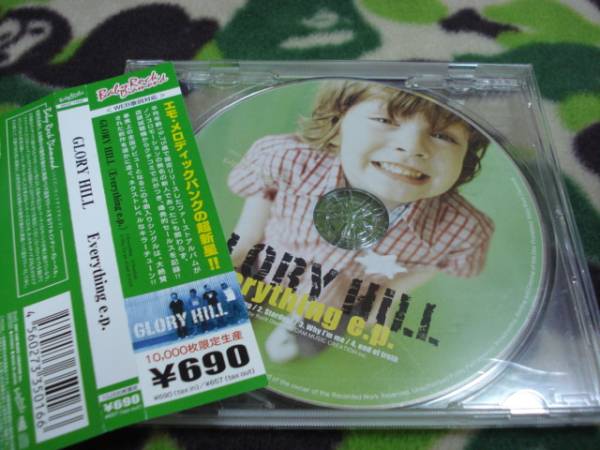 中古 Everything e.p. GLORY HILL拍卖