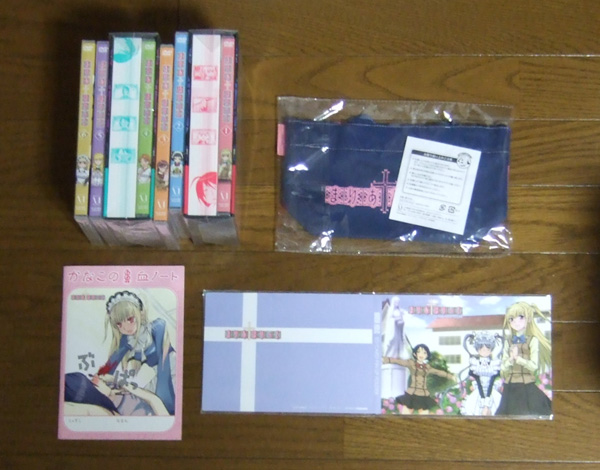 新品DVD まりあ†ほりっく 初回版 全6巻セット+おまけ拍卖