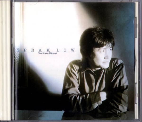 【稀少】南佳孝/スピークロウ(86年32DH478盤)/松原正樹/佐藤博拍卖