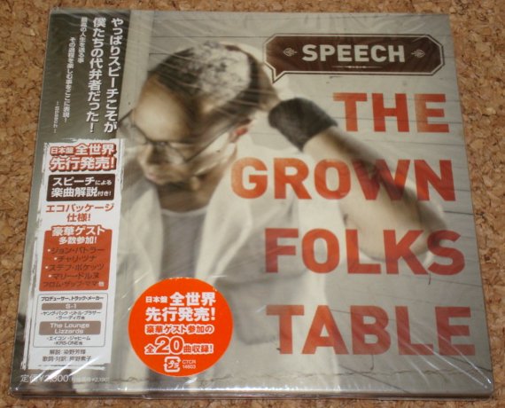 ★新品★CD スピーチ / ザ・グロウン・フォークス・テーブル拍卖