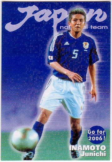 ◇03年カルビー◇キラ◇IN-26◇稲本潤一◇拍卖