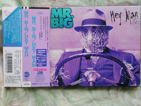 ◇ミスター・ビッグ/ HEY,MAN+1 ■初回盤♪紙ケース付 ※盤面きれいです。 ☆96年4thアルバム MR.BIG拍卖