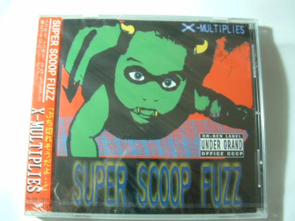 ON-SEN/X-MULTIPLIES/SUPER SCOOP FUZZ/未開封新品拍卖