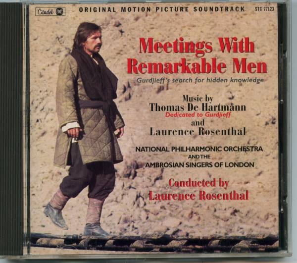 ●廃盤レア「Meetings with Remarkable Men」L・ローゼンマン拍卖