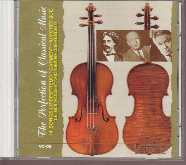 ヴァイオリン名曲小品集② クライスラー ヌヴー ハイフェッツetc拍卖