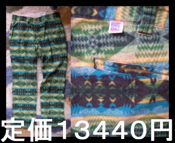 ★新品★ ネイティブ柄 パンツ サイズ30 総柄 緑系拍卖