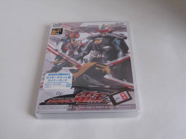DVD 仮面ライダー電王 第8巻 初回限定版新品拍卖